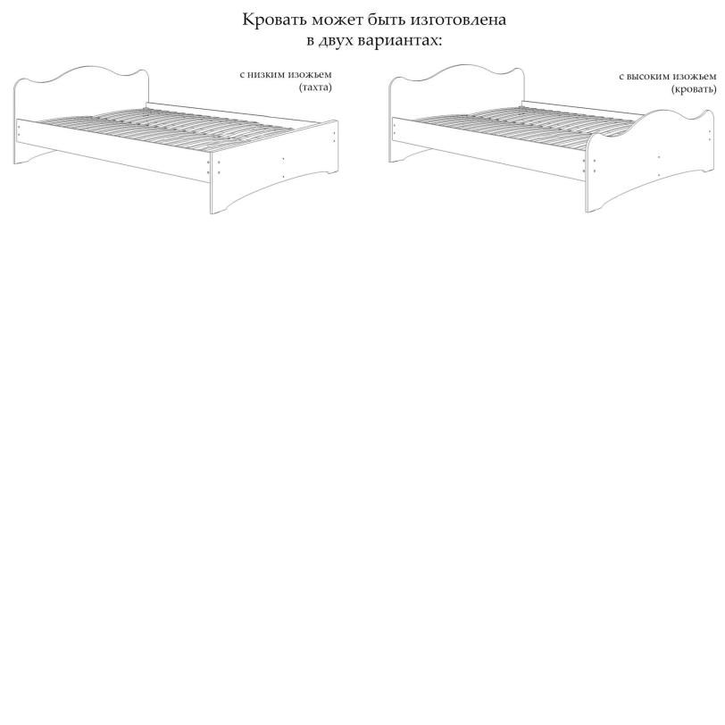 кровать муромская