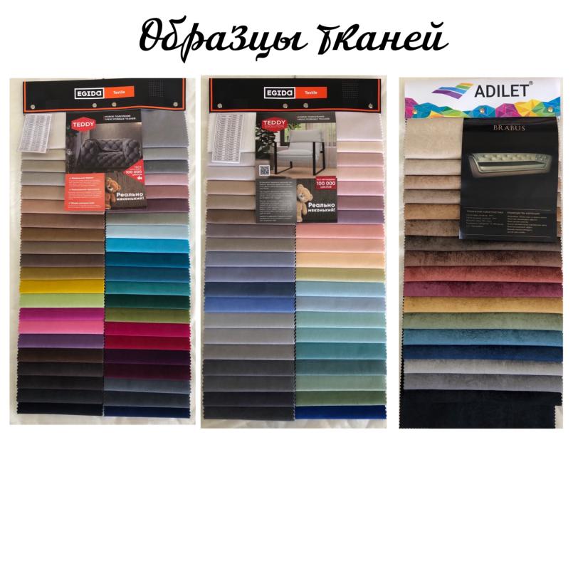 корона образцы тканей