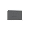 Комод Хилтон № 4 1200 графит