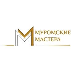 Муромские Мастера