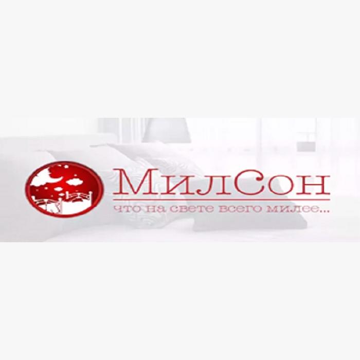 МилСон